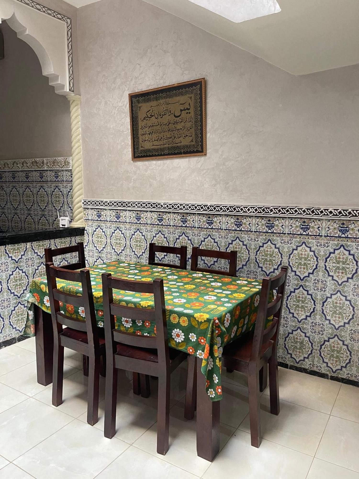 Vakantiehuis Nour Resorts-riad Nour Travel Marrakesh